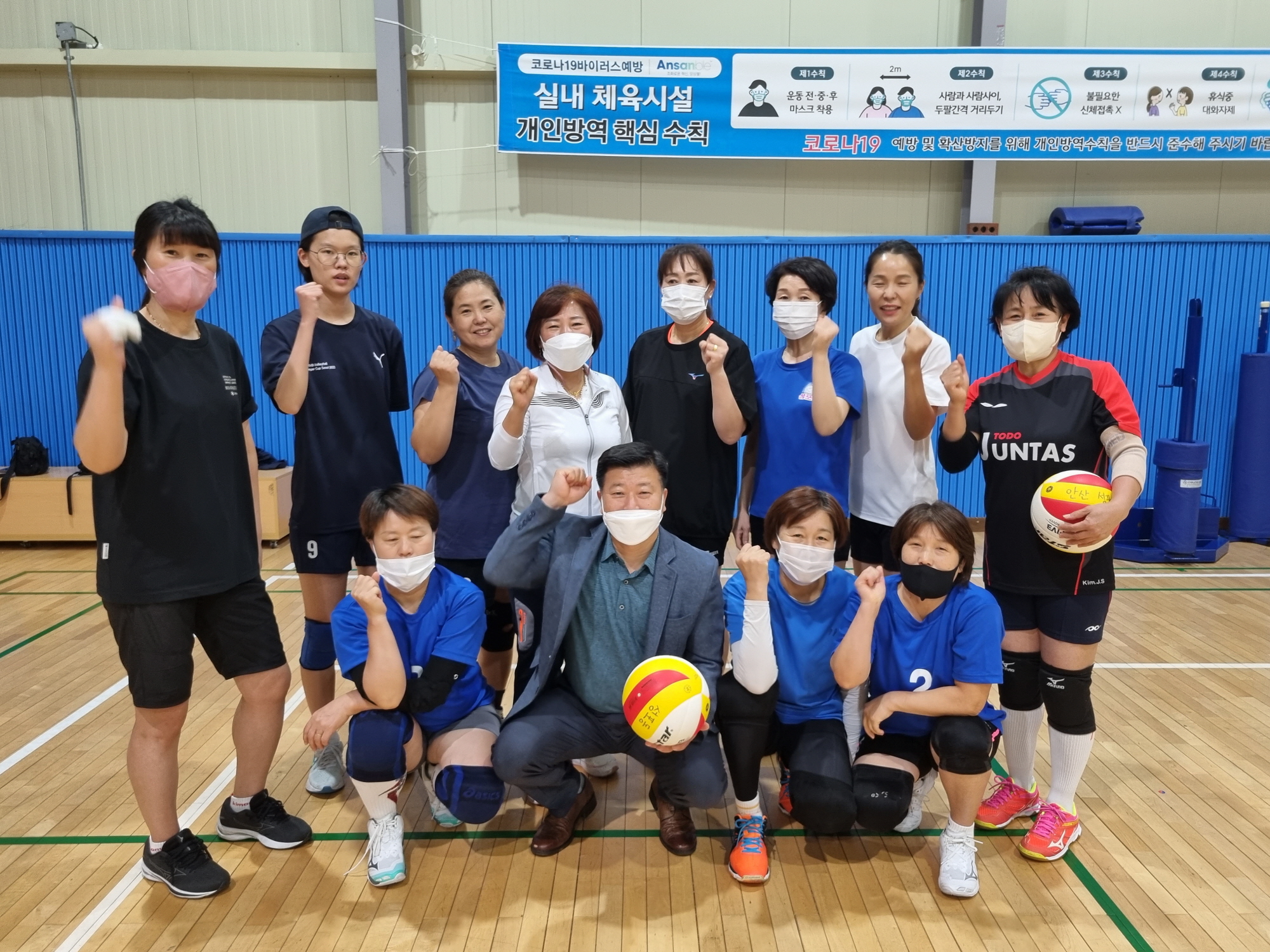 안산시 성포동, 자율방범대 성포지대 격려 방문