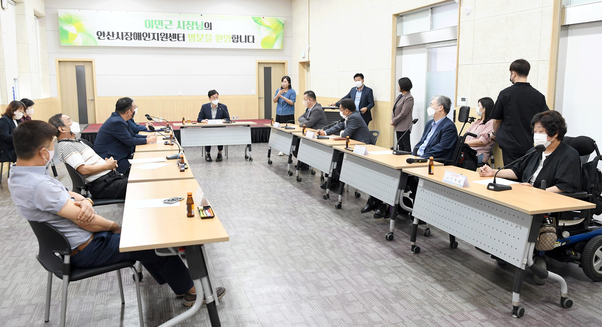 이민근 안산시장, 장애인단체총연합회 방문…장애인단체 활성화 방안 논의