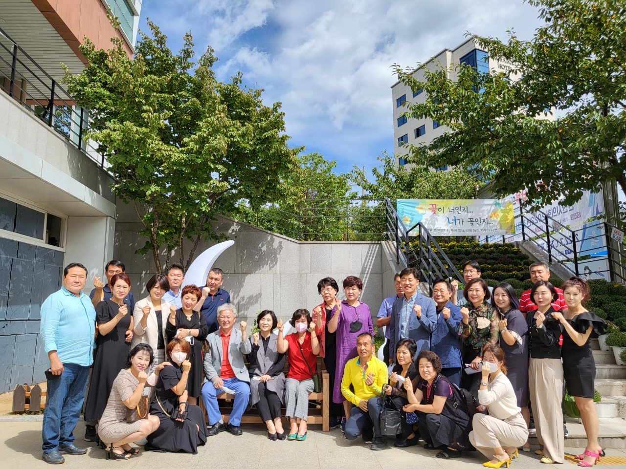 안산시 원곡동 주민자치회, 우리 동네 한뼘 정원 조성