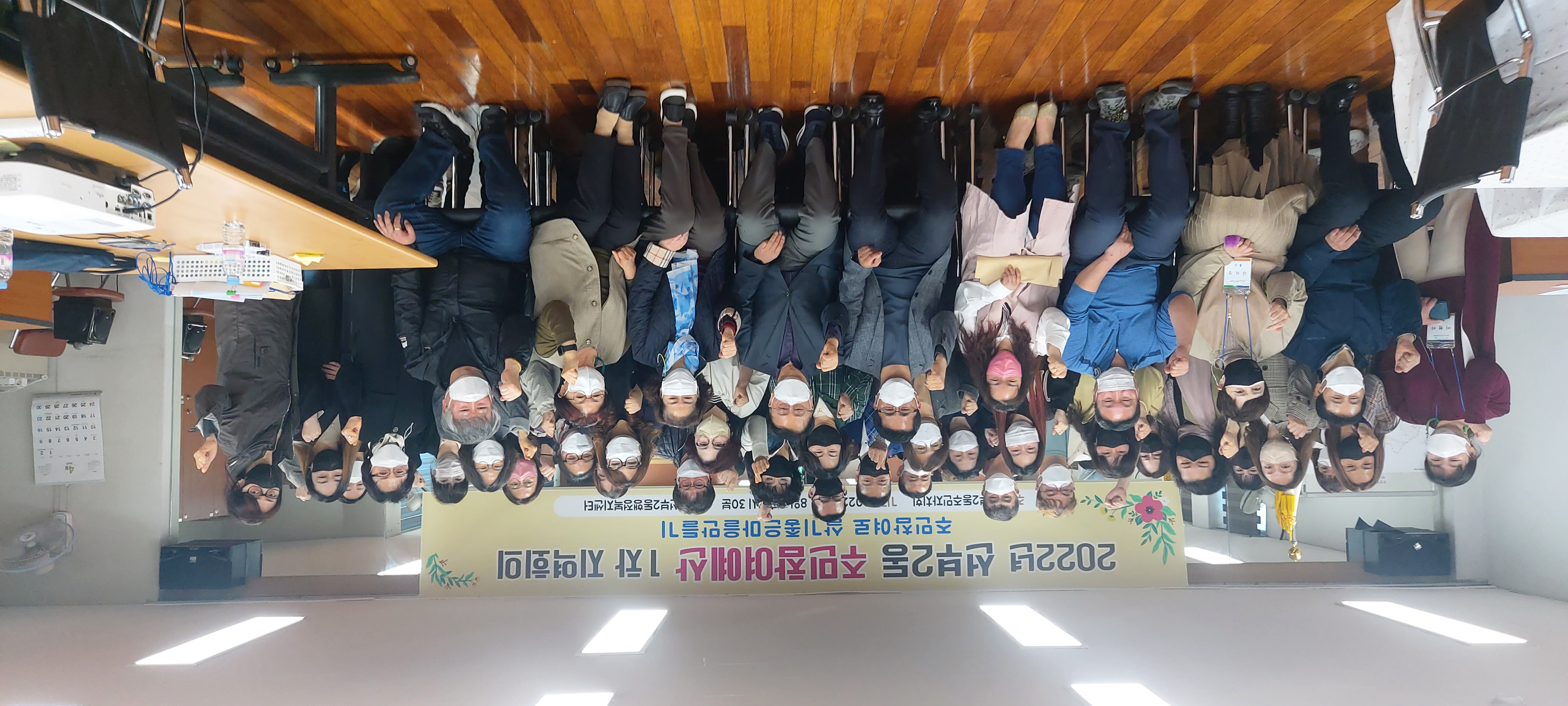 안산시 선부2동, 주민참여예산 이렇게 추진된다