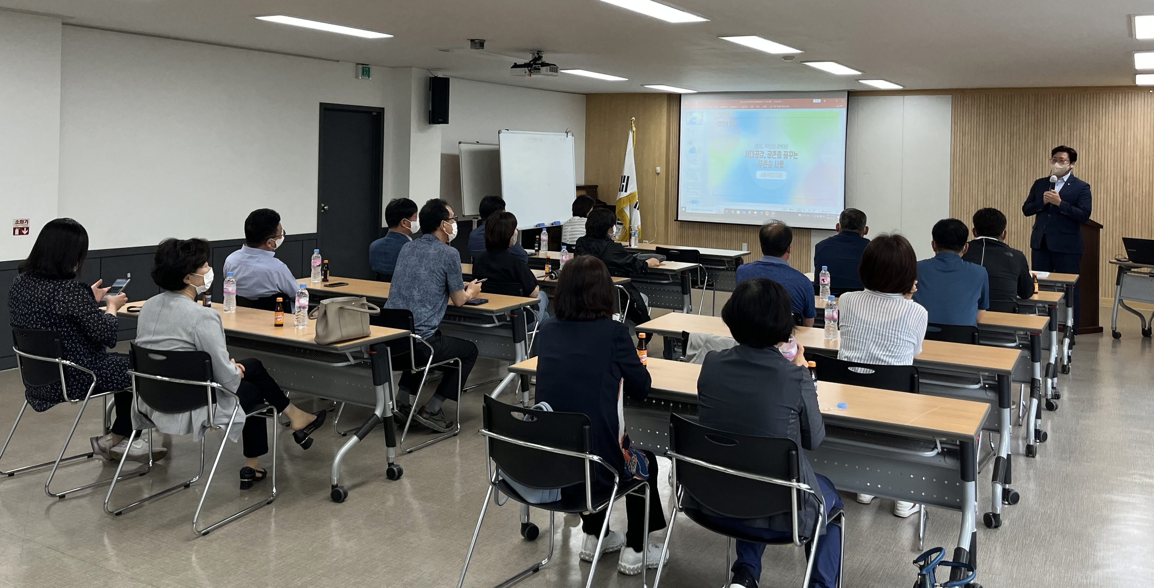 안산시 사동 주민자치회, 인천시에 주민자치 우수사례 공유