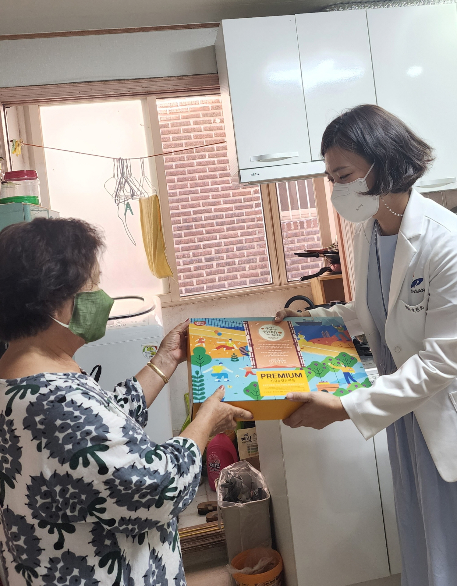 안산시 방문간호사 일동, 취약계층에 추석 선물 전달