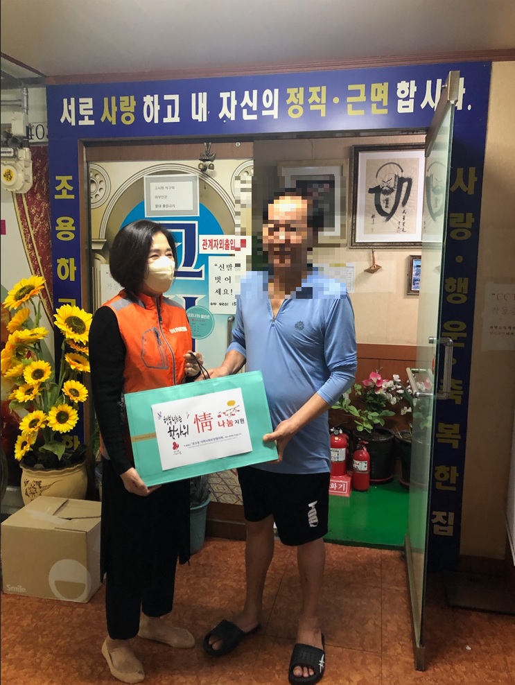 안산시 호수동 지역사회보장협의체, 한가위 情 나눔 선물세트 지원