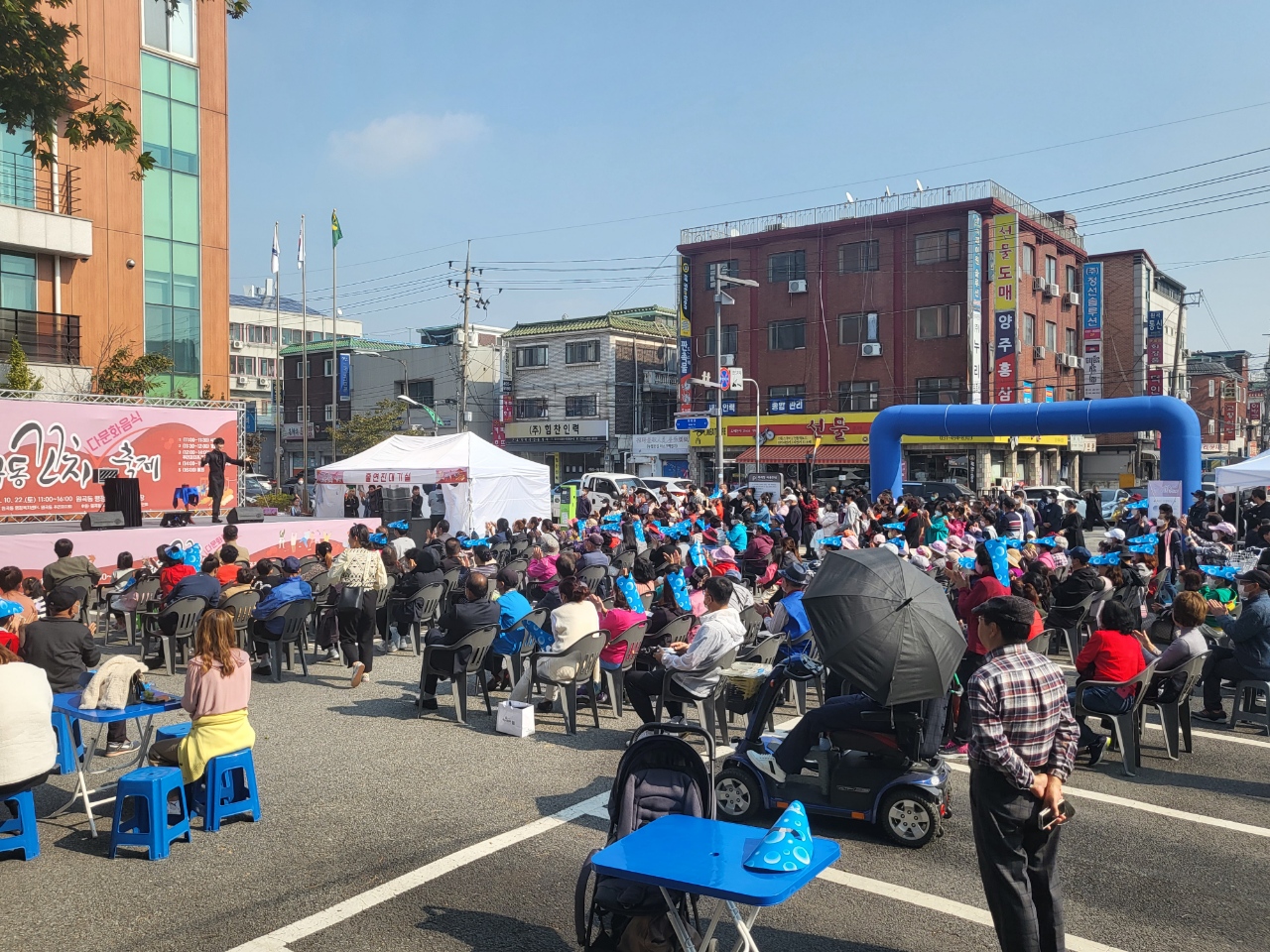 안산시 원곡동, 제3회 원곡동 꼬치축제·주민자치 프로그램 발표회 성황리에 마무리