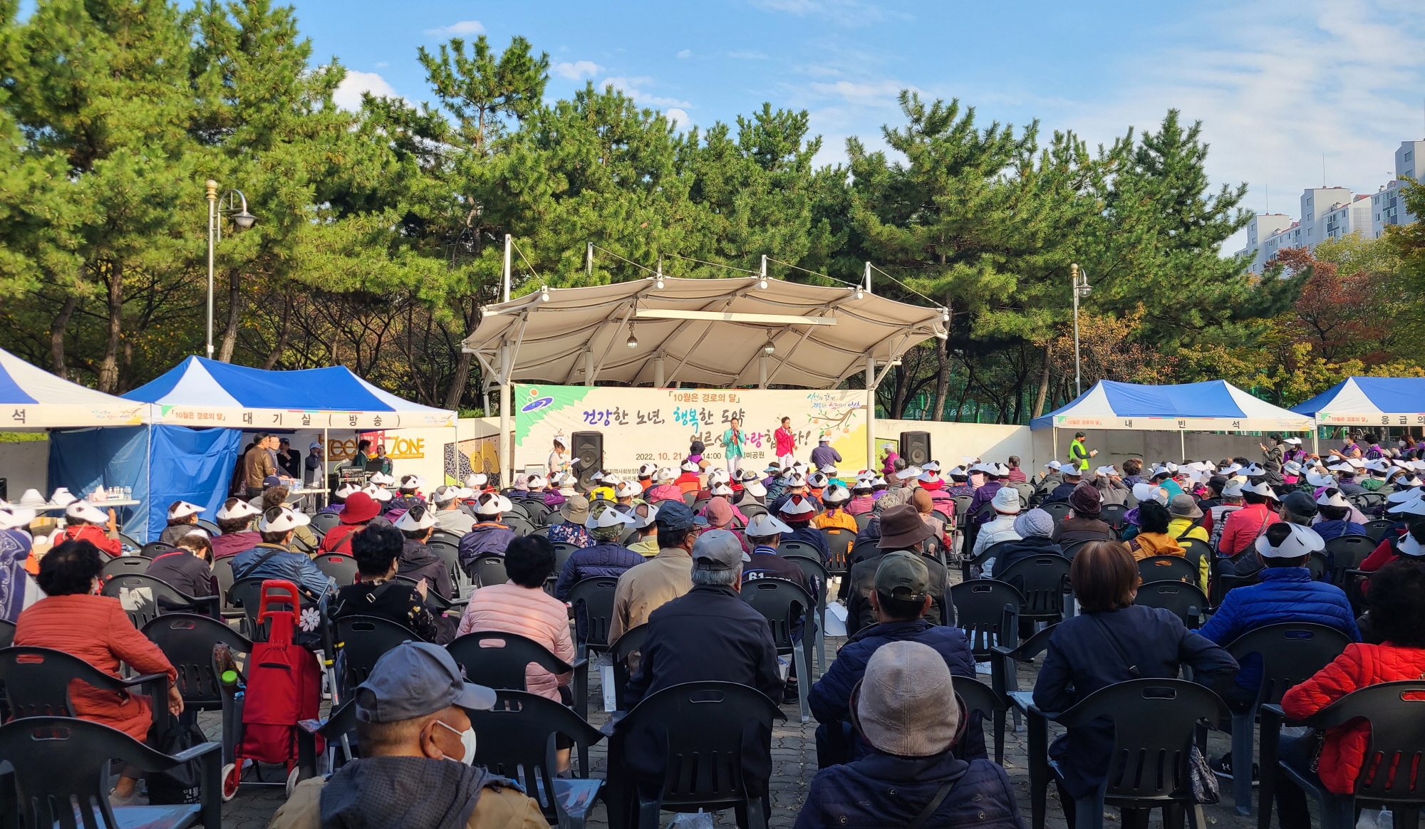 안산시 초지동, 경로의 달 기념 문화행사 개최