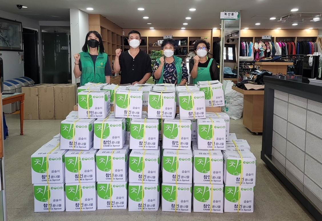 안산시 새마을지도자협의회-새마을부녀회, 콩나물70박스 후원받아