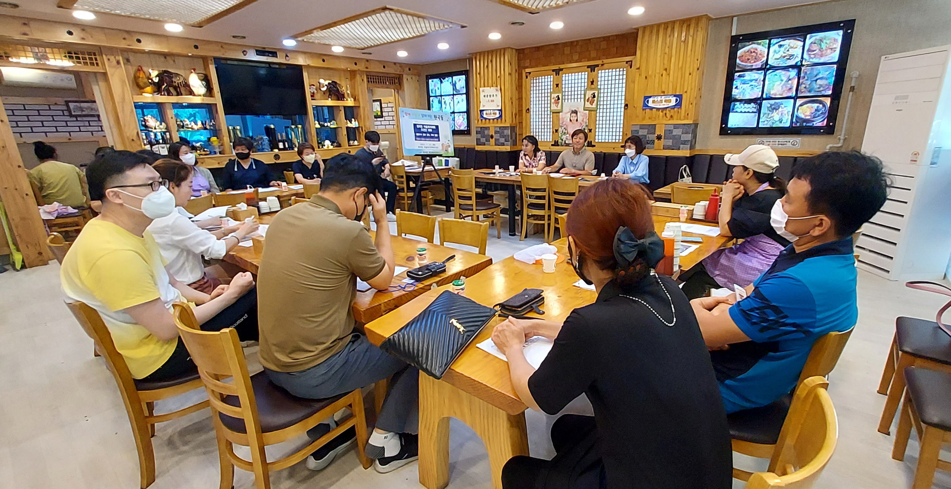 안산시 원곡동 마을복지계획 수립 추진단 회의 개최