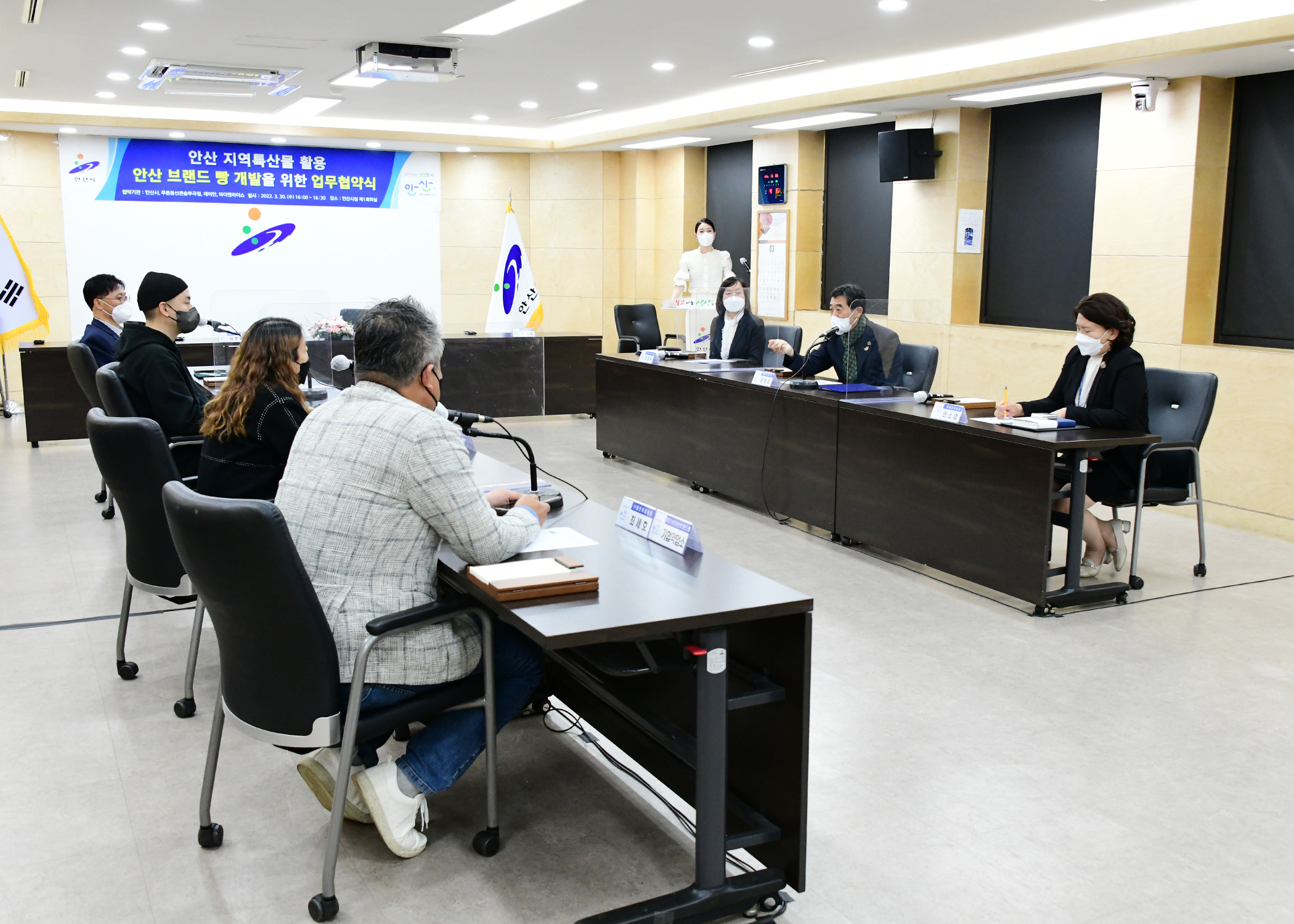 안산시, ‘안산 브랜드 빵’ 개발 위한 업무협약 체결