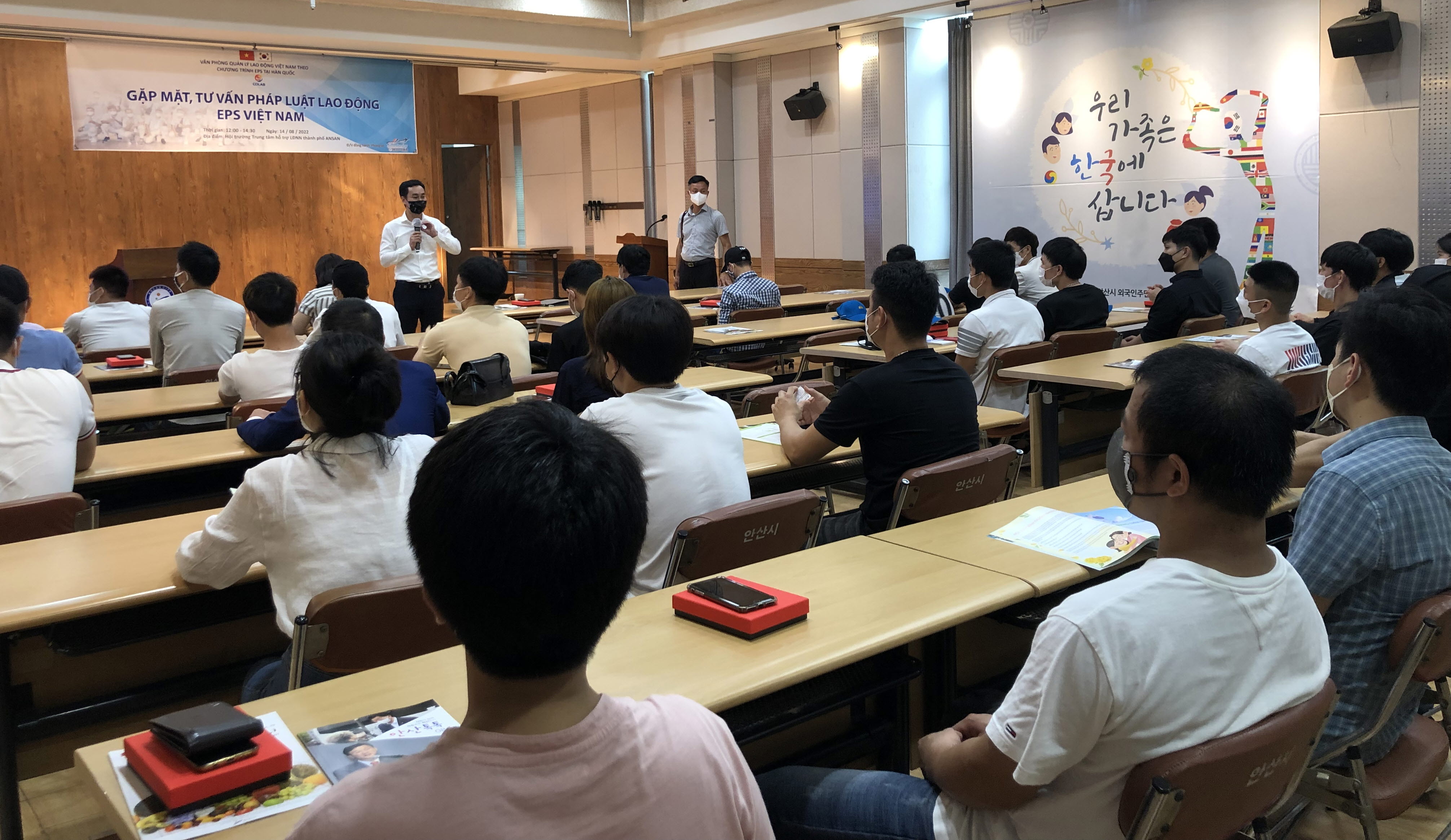 안산시, 외국인노동자 귀국 지원 프로그램 운영