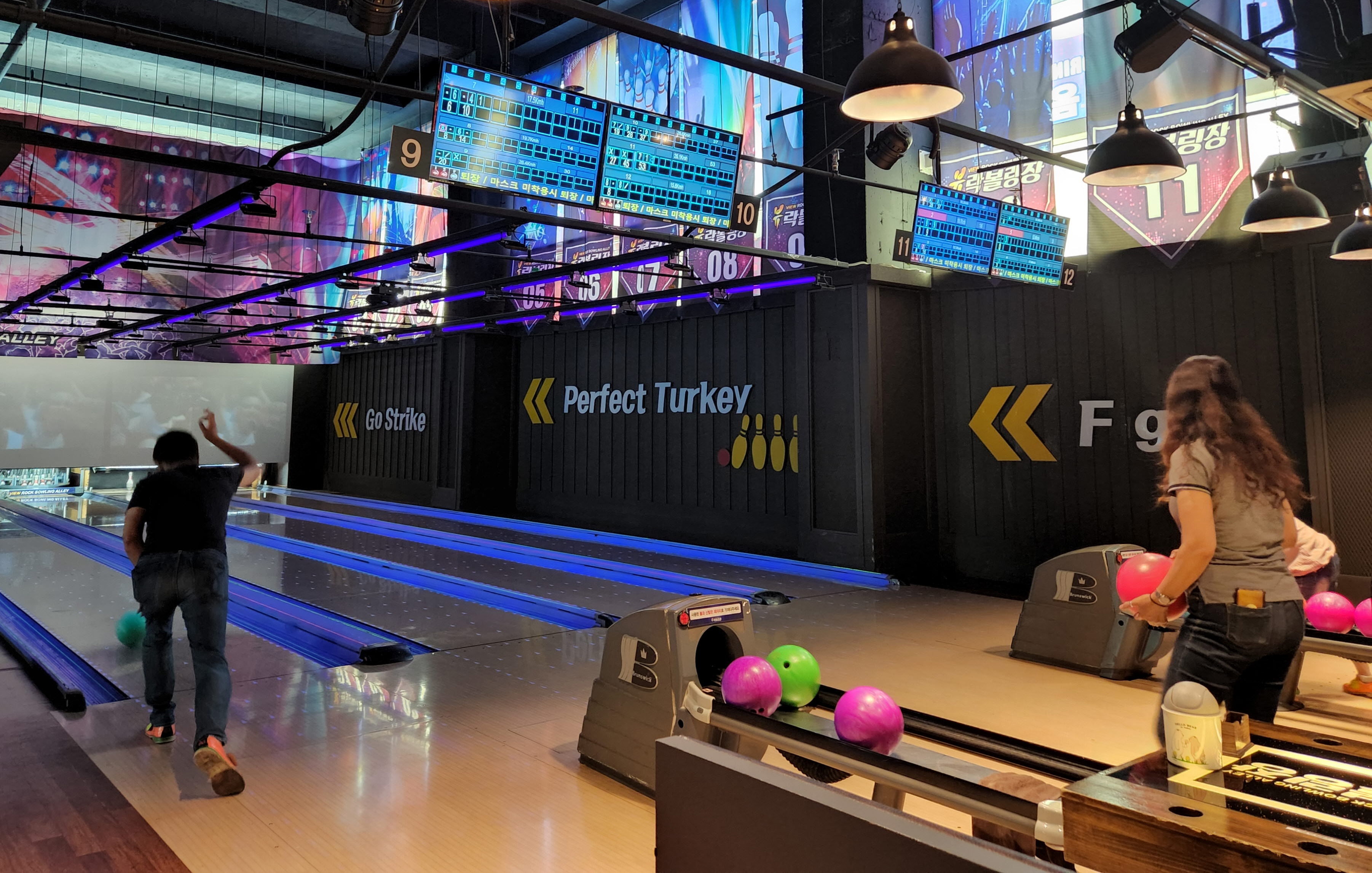 안산시 이동 체육회, 한마음 친선 볼링대회 개최