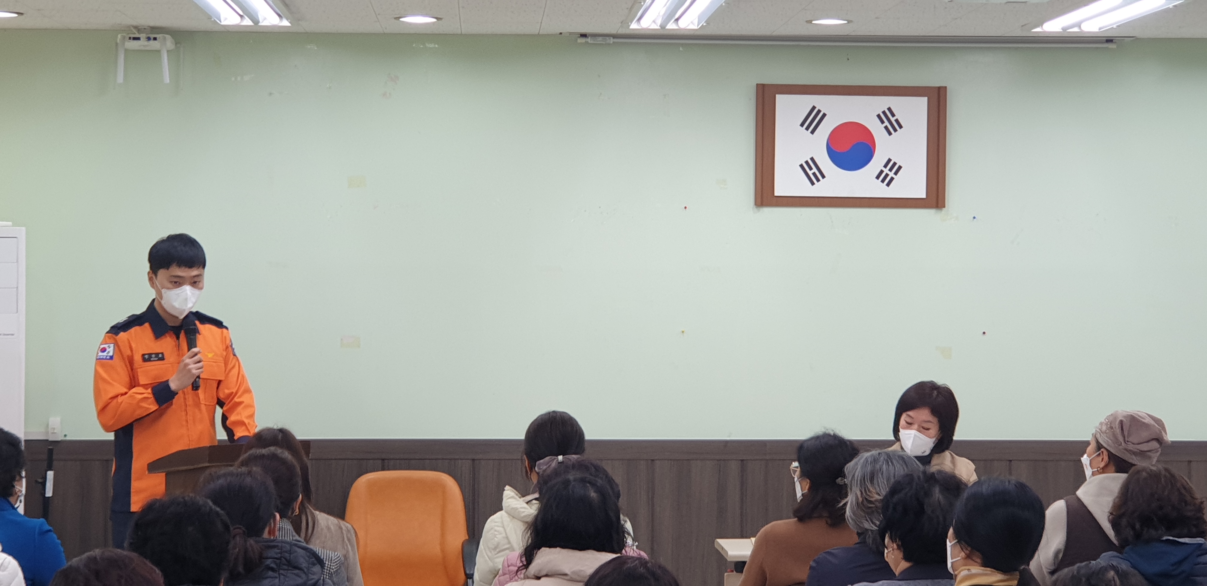 안산시 월피동 통장협의회, 산불예방 교육 추진