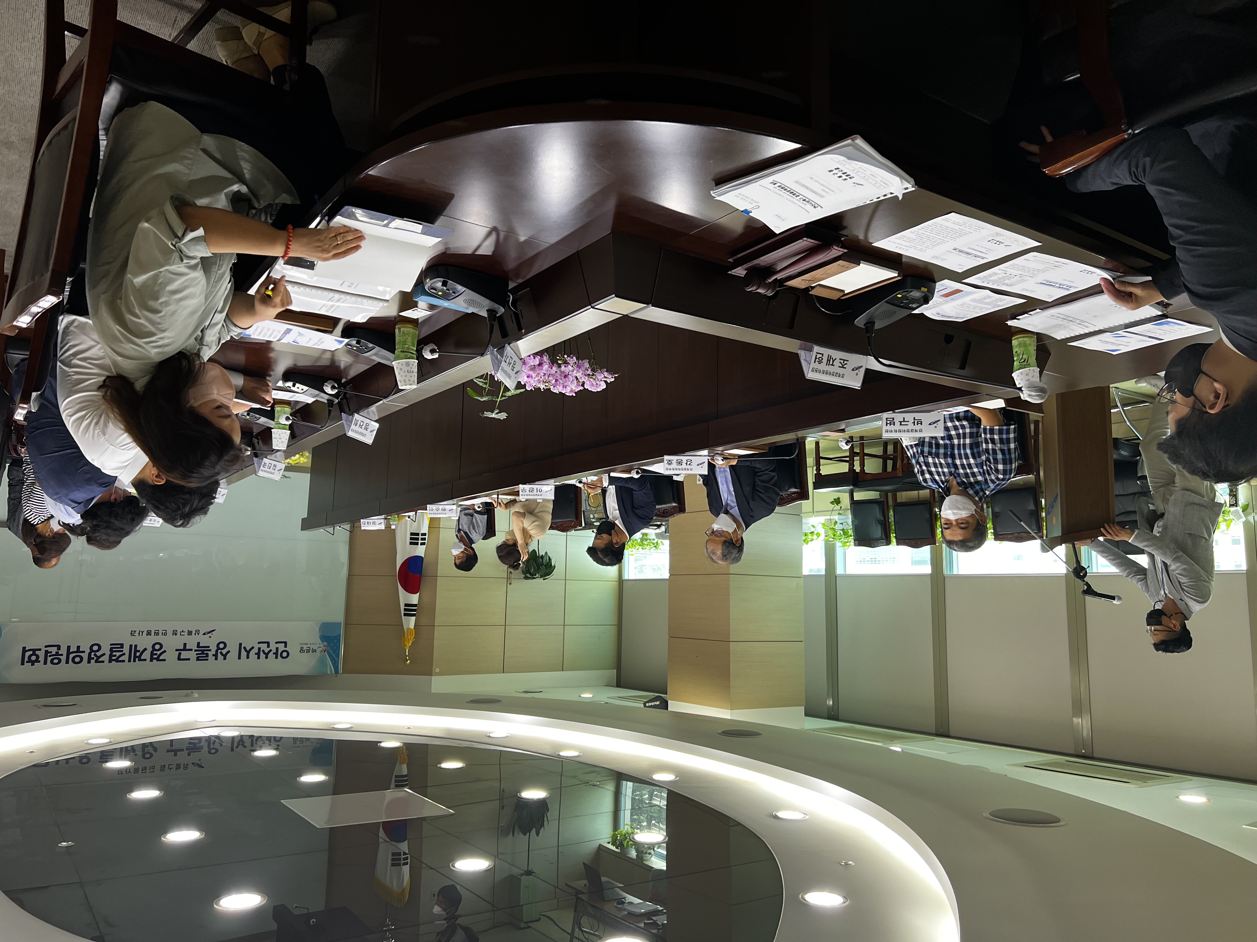 안산시 상록구, 2022년 제1회 경계결정위원회 개최