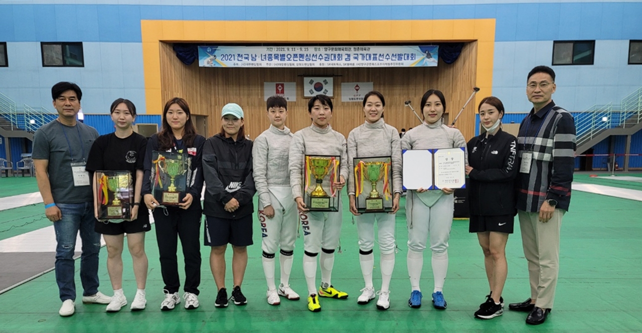 안산시 펜싱부, 대한펜싱협회 선정 최우수 단체상 수상