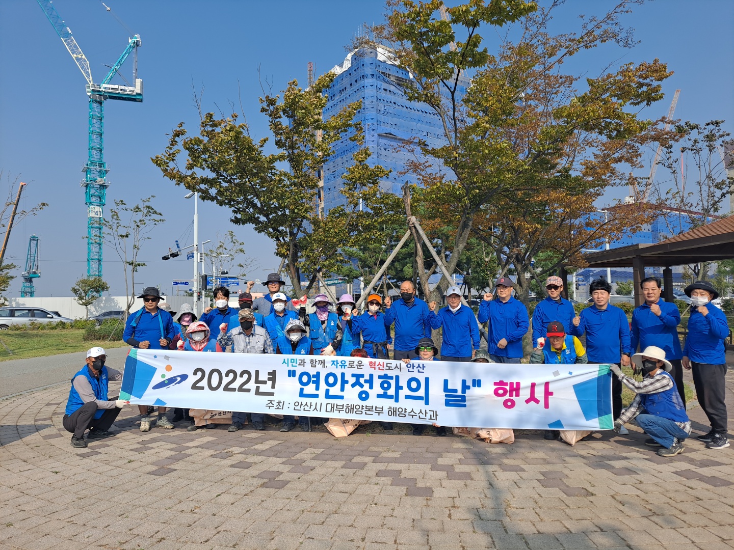 안산시, (사)경기해양레저협회와 시화MTV 공유수면 연안정화활동 실시