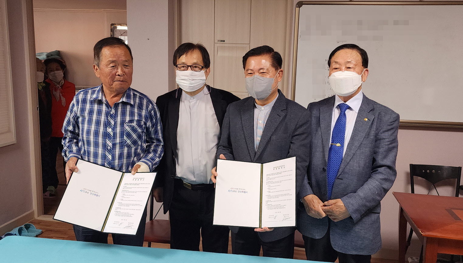 안산시 본오1동, 풍성한교회-본오경로당 1사 1경로당 후원협약 체결