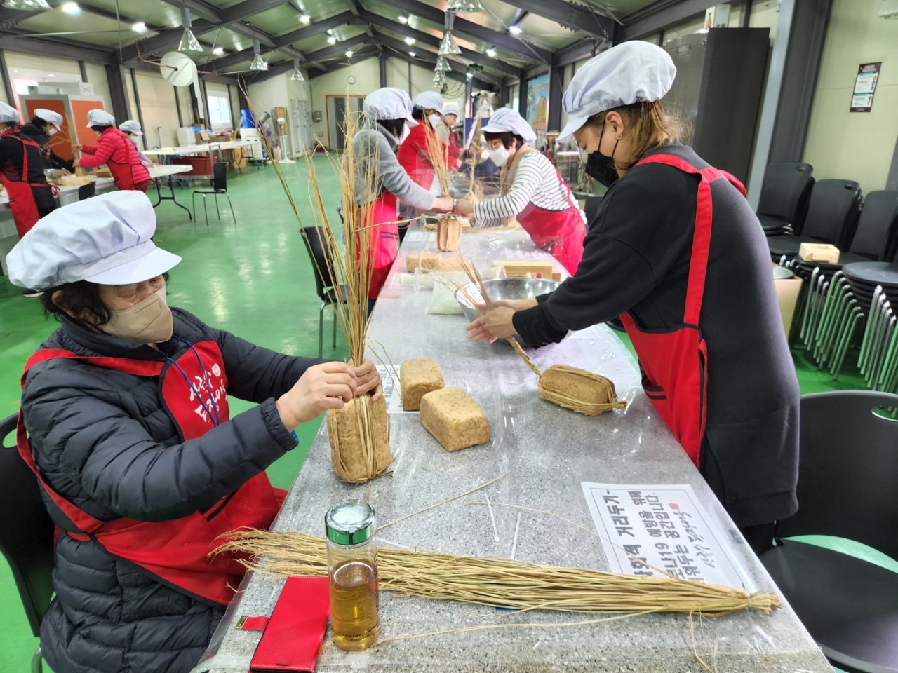 안산시, ‘건강 저염장 아카데미’ 수강생 모집