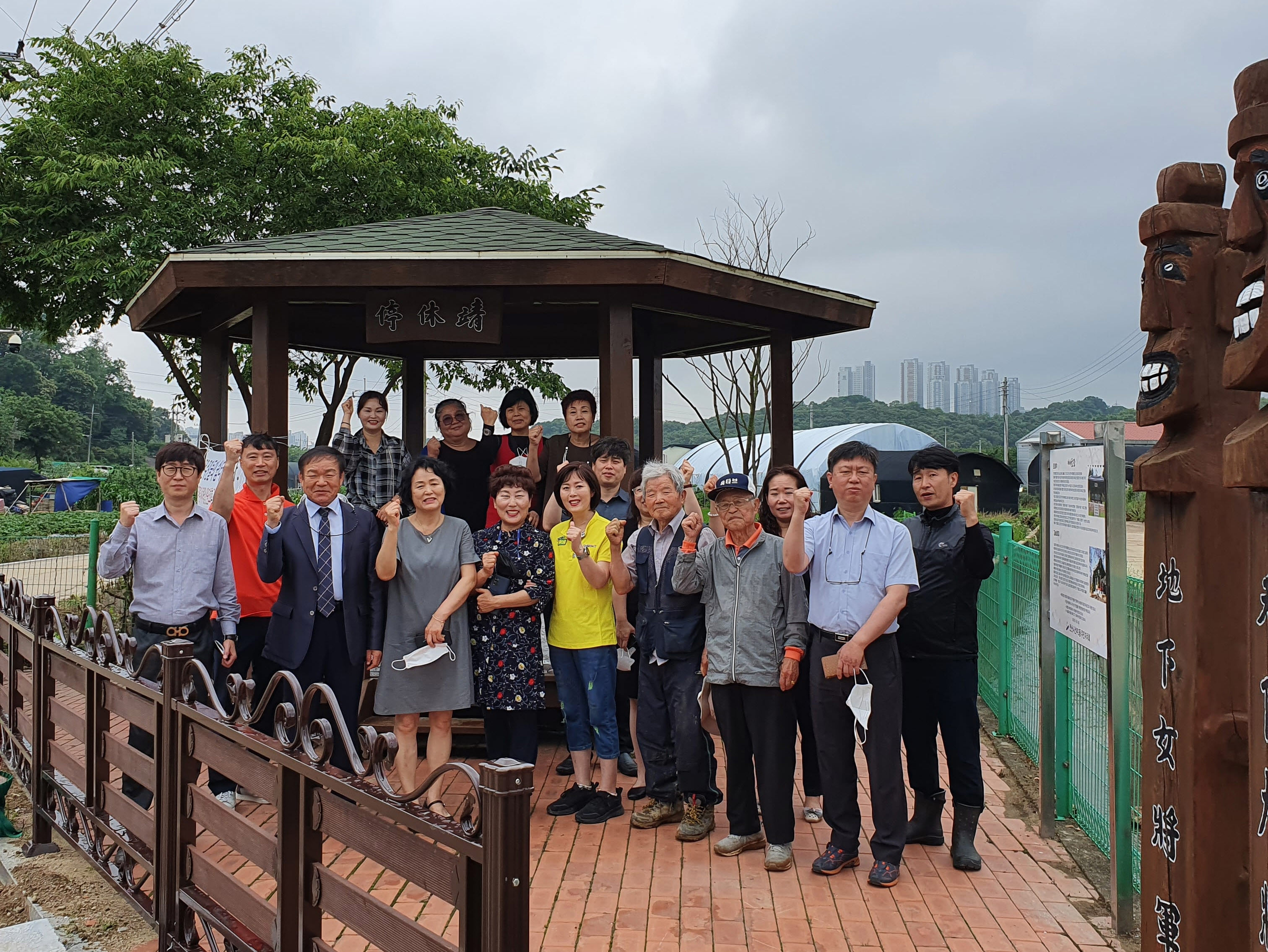 안산시 선부3동, 마을 환경정비로 주민 쉼터 제공