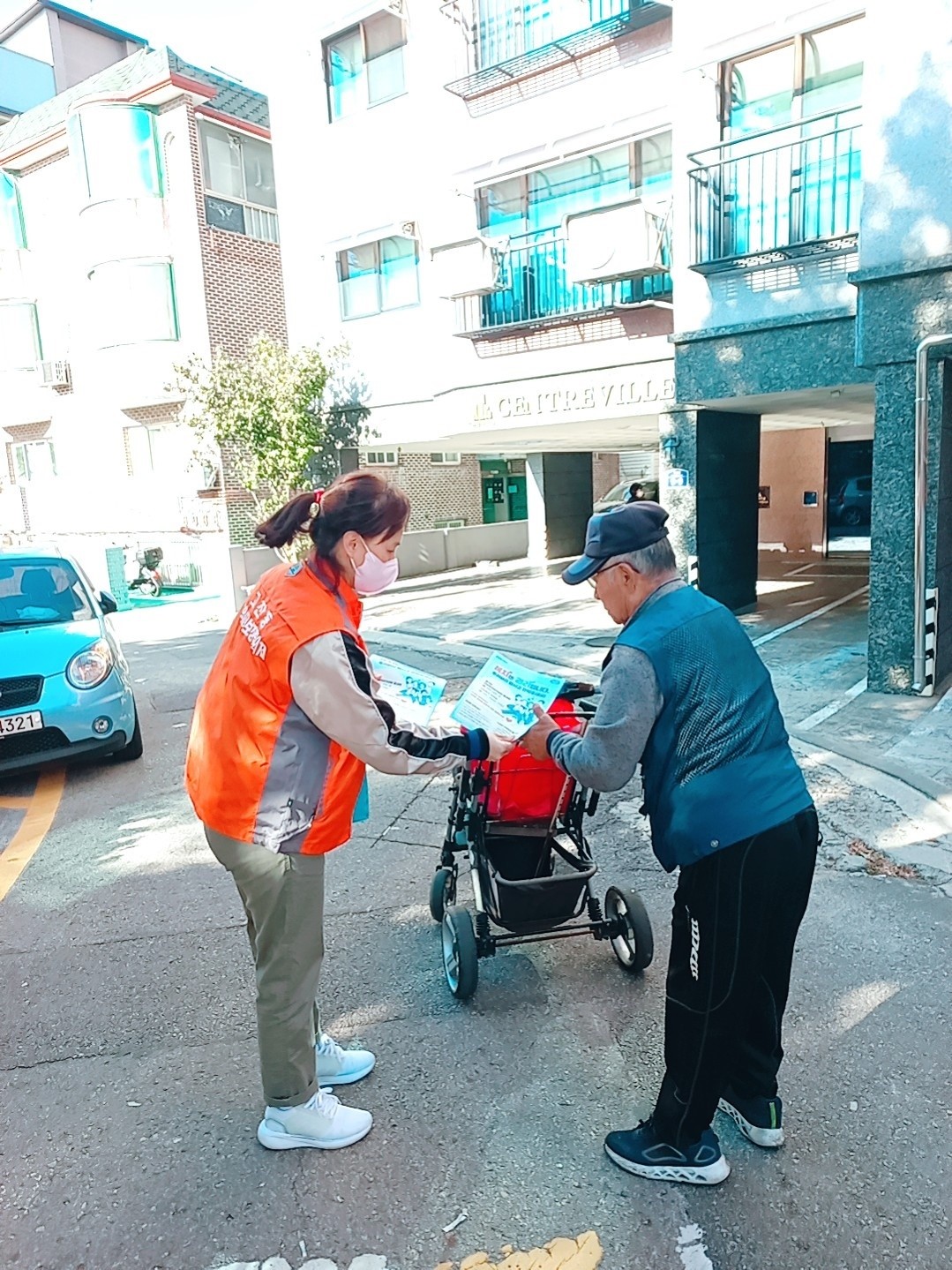 안산시 고잔동 지역사회보장협의체, 복지사각지대 발굴 홍보 캠페인 펼쳐