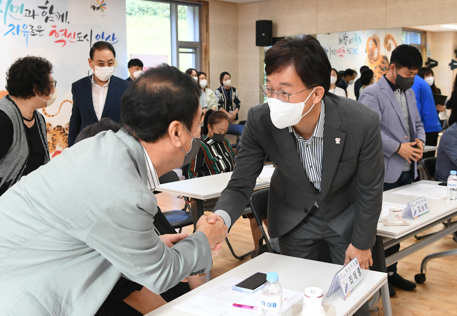 안산시, 내년도 예산편성 위해 주민과의 대화 추진