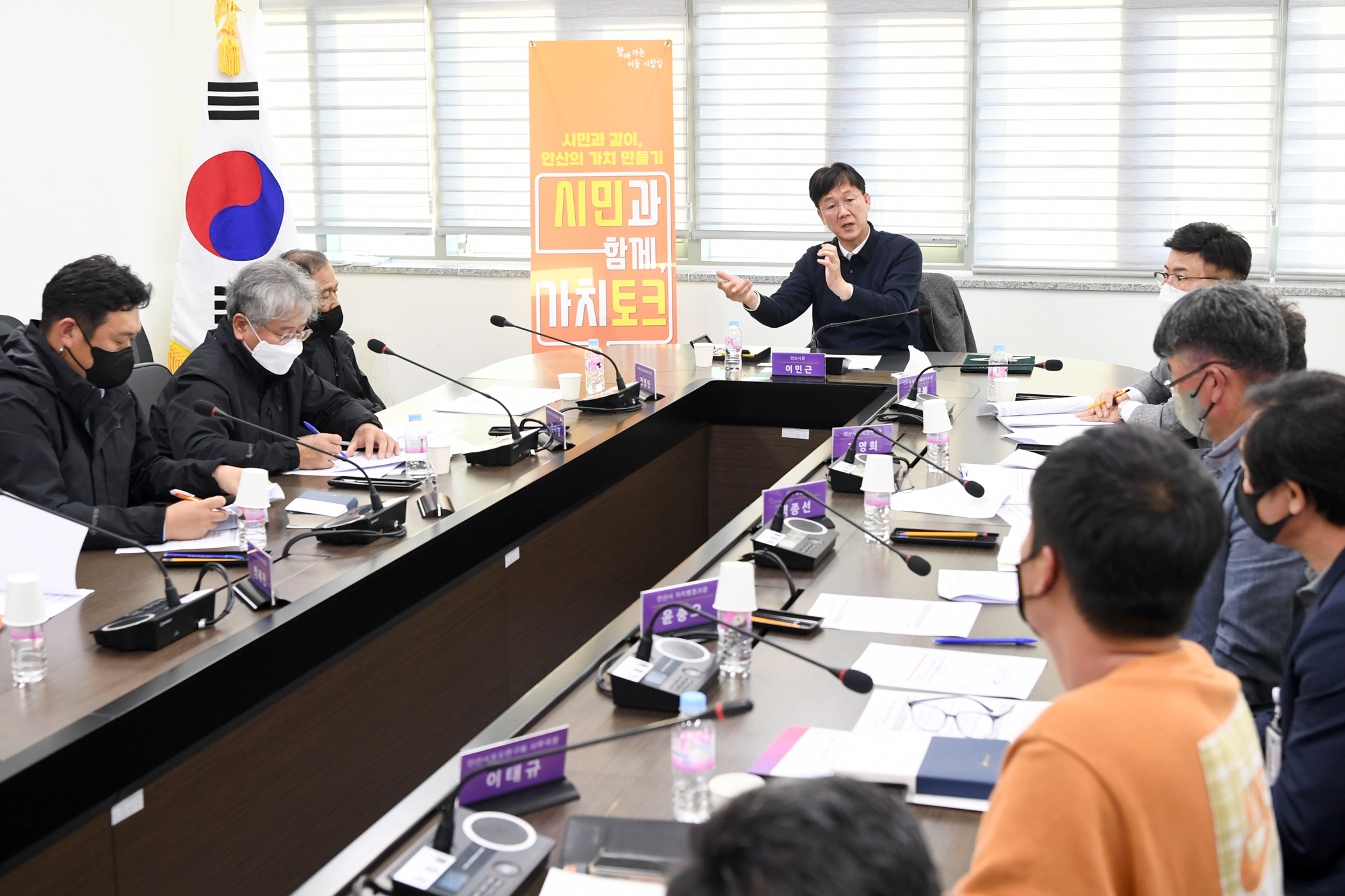 이민근 안산시장, 찾아가는 이동 시장실 ‘시민과 함께, 가치토크’ 추진