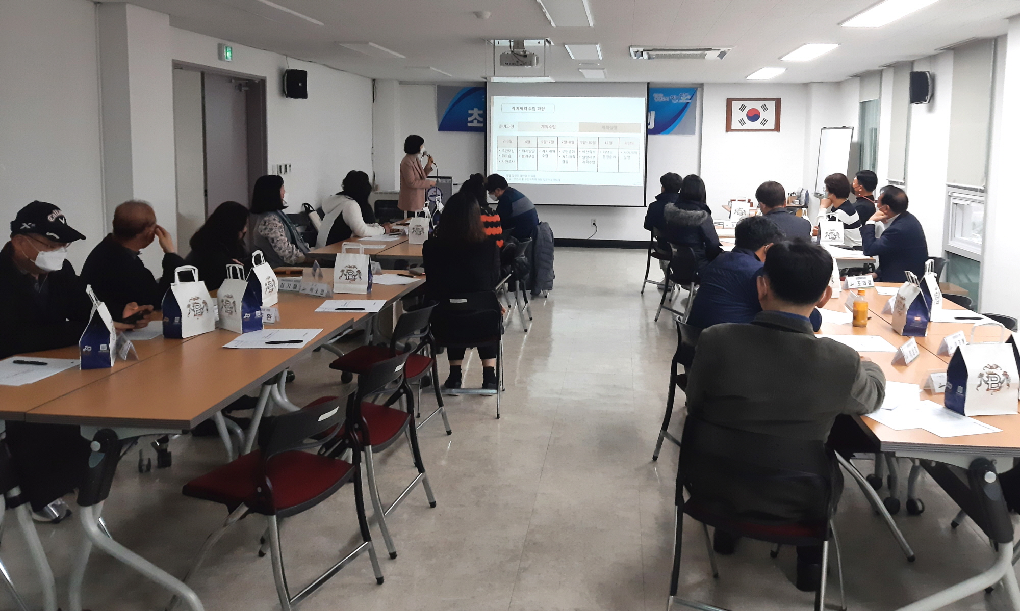 안산시 초지동 주민자치회, 주민참여예산 교육 실시