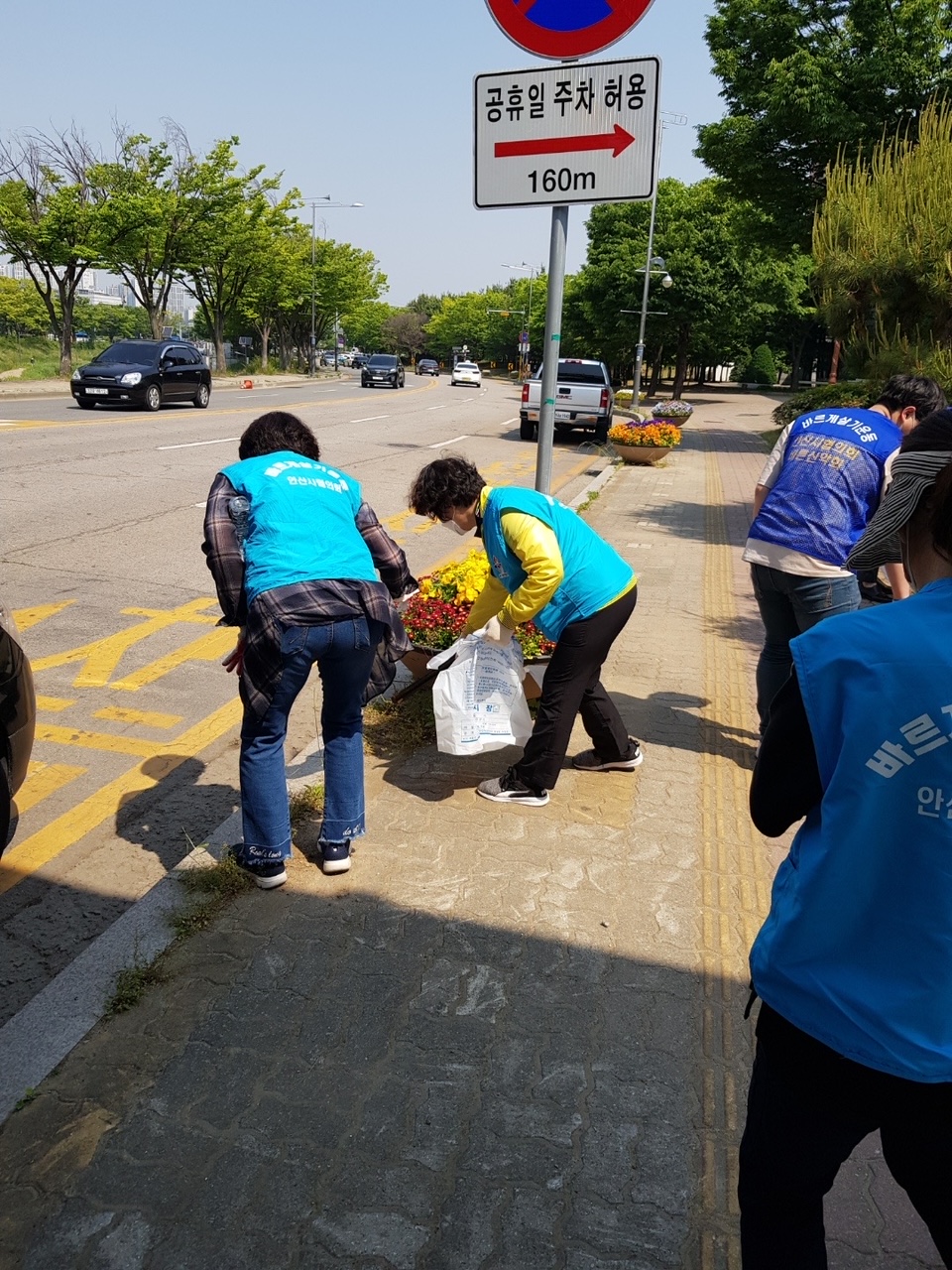 바르게살기운동 안산시협의회, 화정천 살리기 국토대청결운동 실시