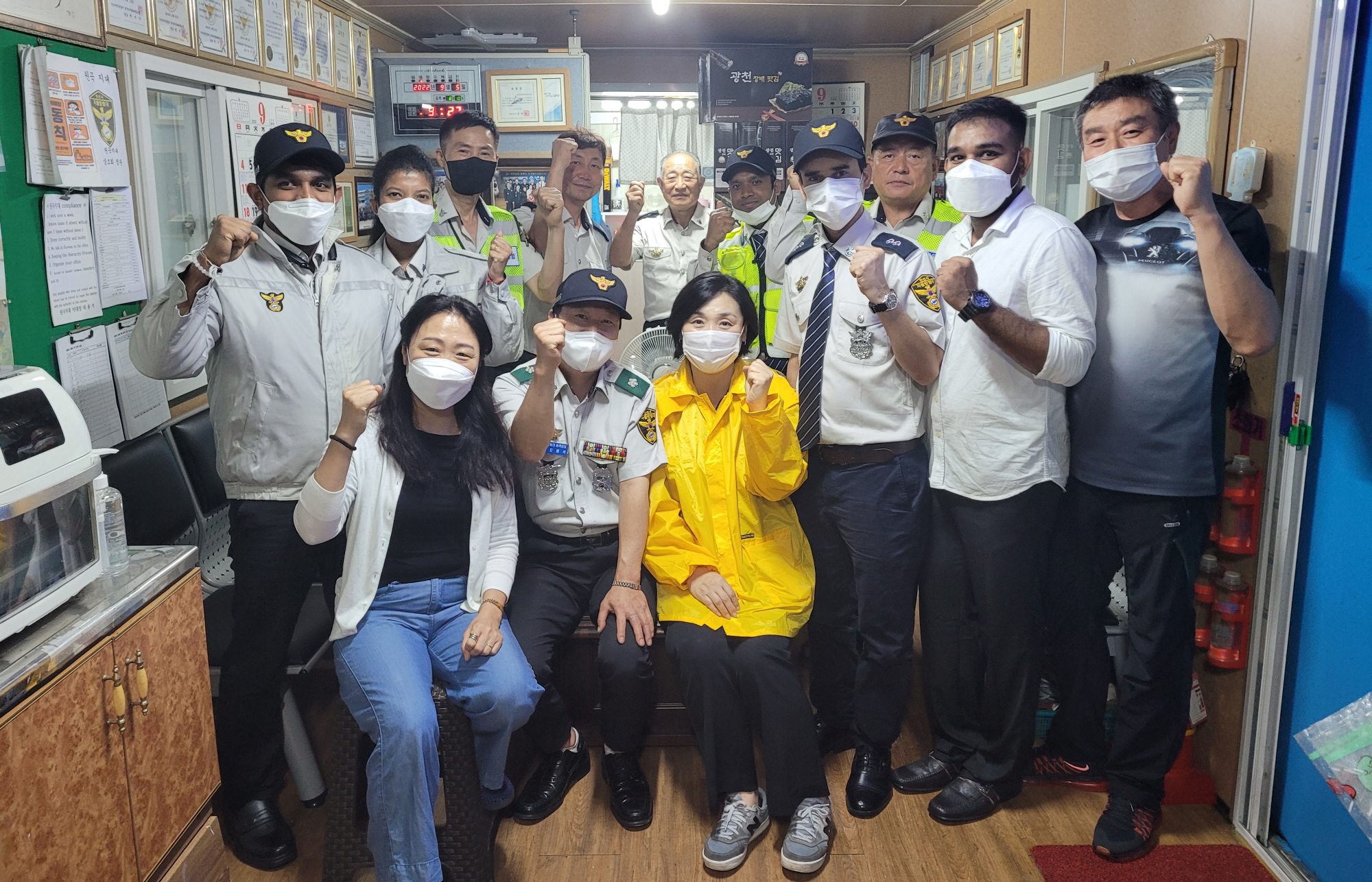 안산시 원곡동, 자율방범대 원곡지대 격려 방문