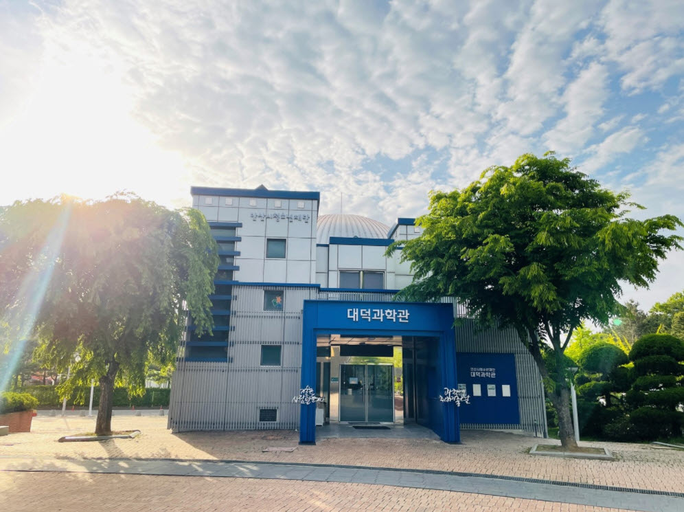 안산시 상록청소년수련관, ‘생활과학교실, 지역운영센터 평가’3년 연속 우수