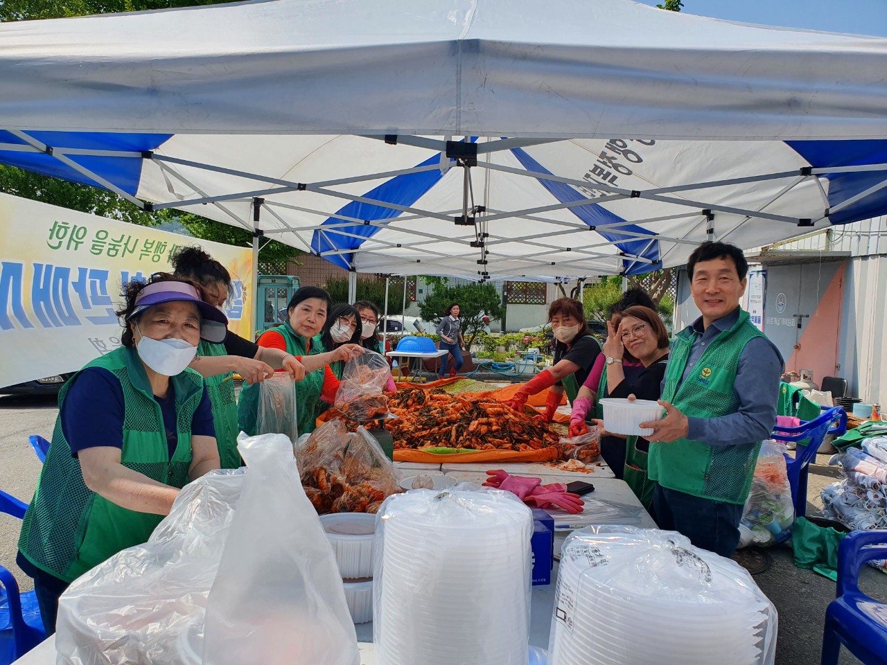 안산시 월피동 새마을회, 사랑의 기금 마련