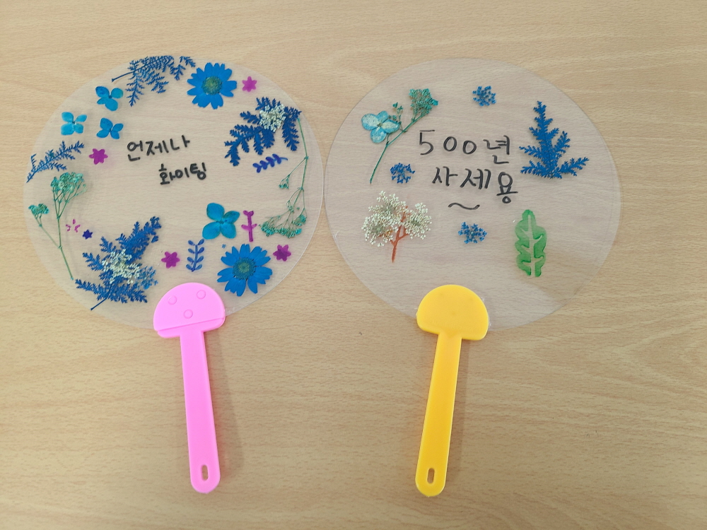 三代(청소년·청장년·노년)가 함께하는 따뜻한 마을 와동