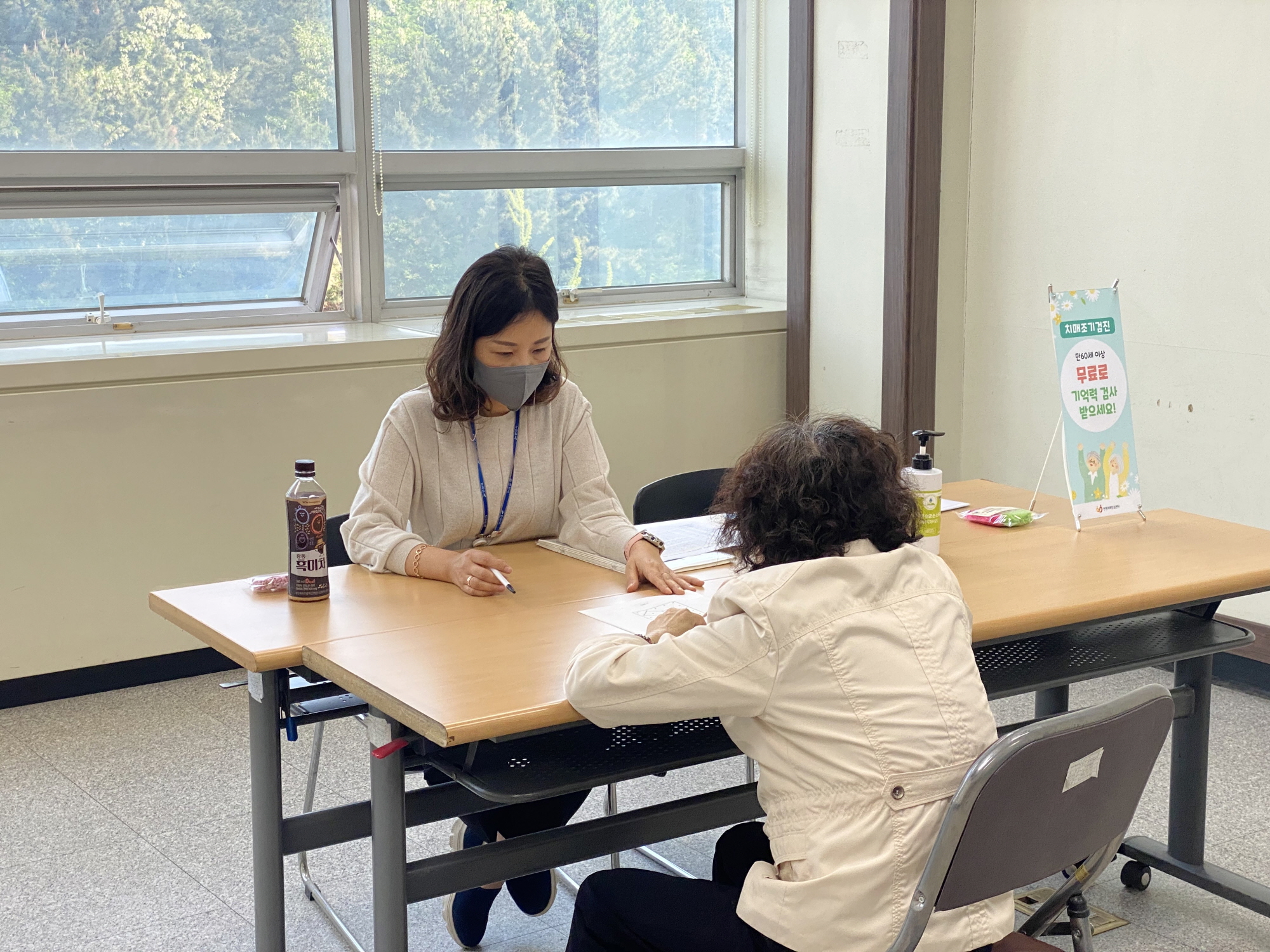 안산시 단원보건소, ‘찾아가는 치매 조기검진사업’ 재개