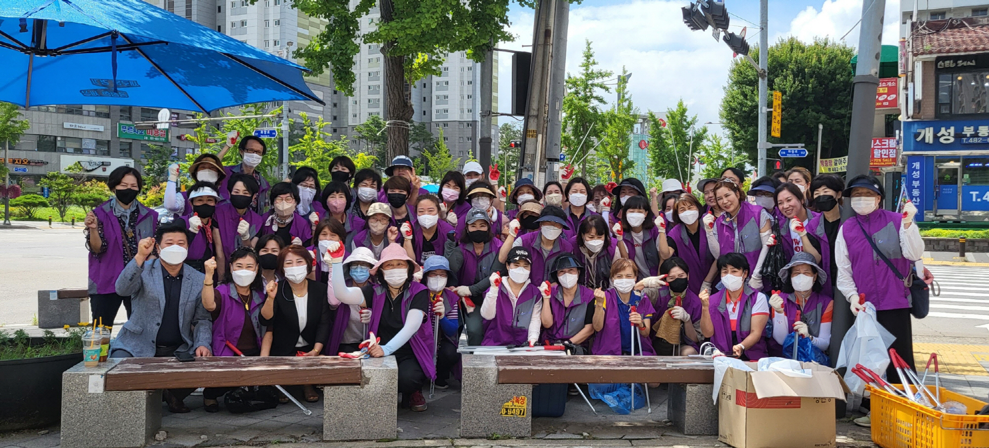 안산시 성포동 통장협의회, 항가울로 일원 환경정비 활동