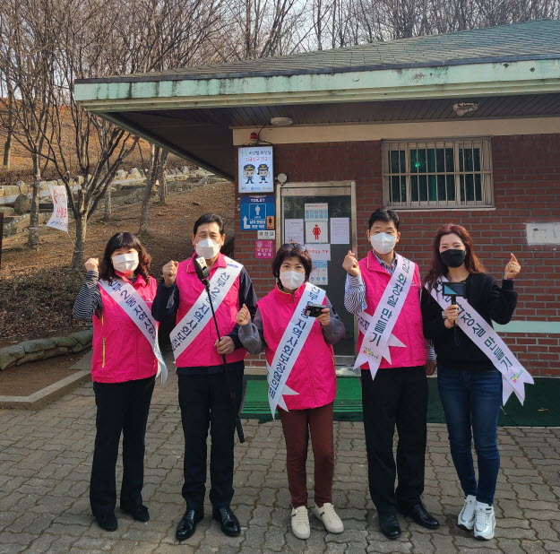 안산시 선부2동, 공중화장실 안심보안관 활동