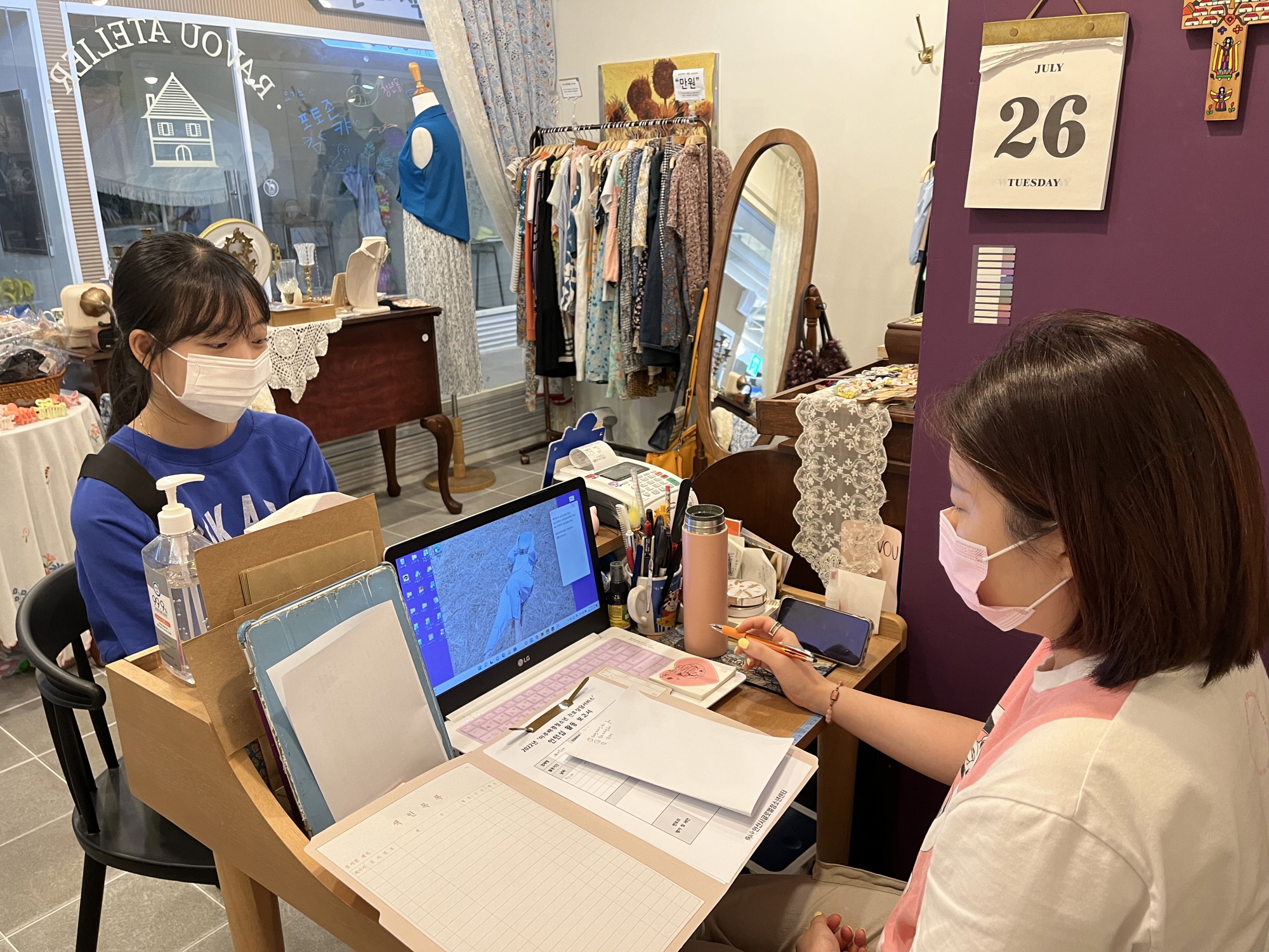 안산시 글로벌청소년센터, 신안코아 청년몰과 이주배경 청소년 진로역량강화 인턴십 프로그램 운영