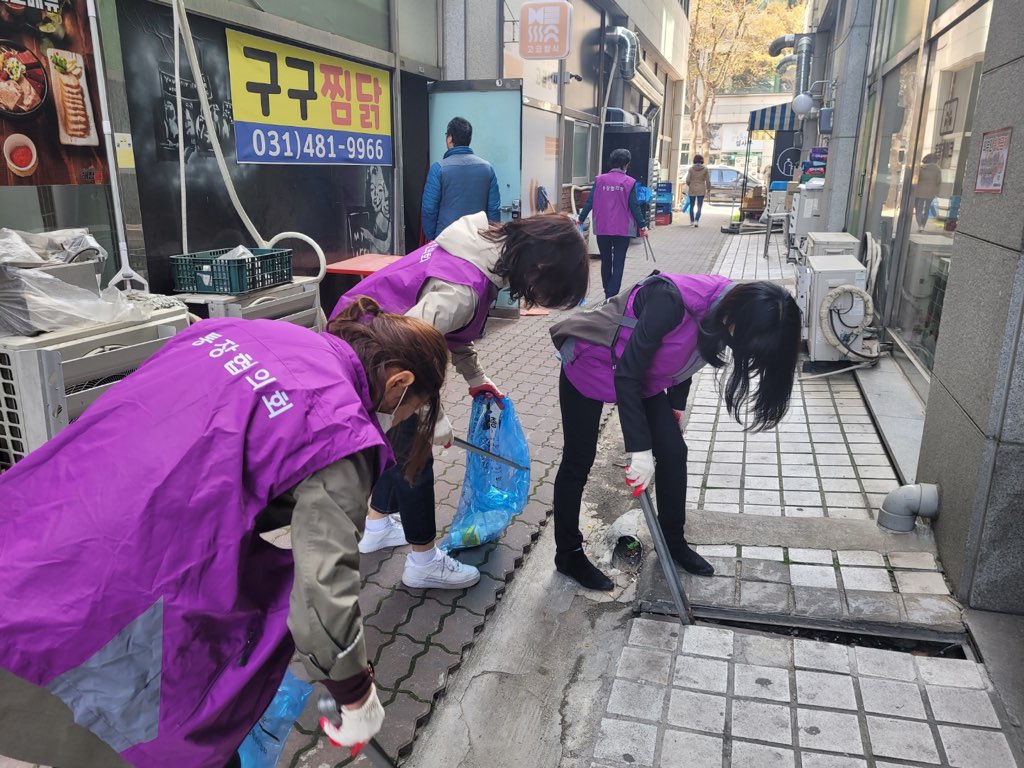 안산시 호수동 통장협의회, 봄맞이 환경정비 실시