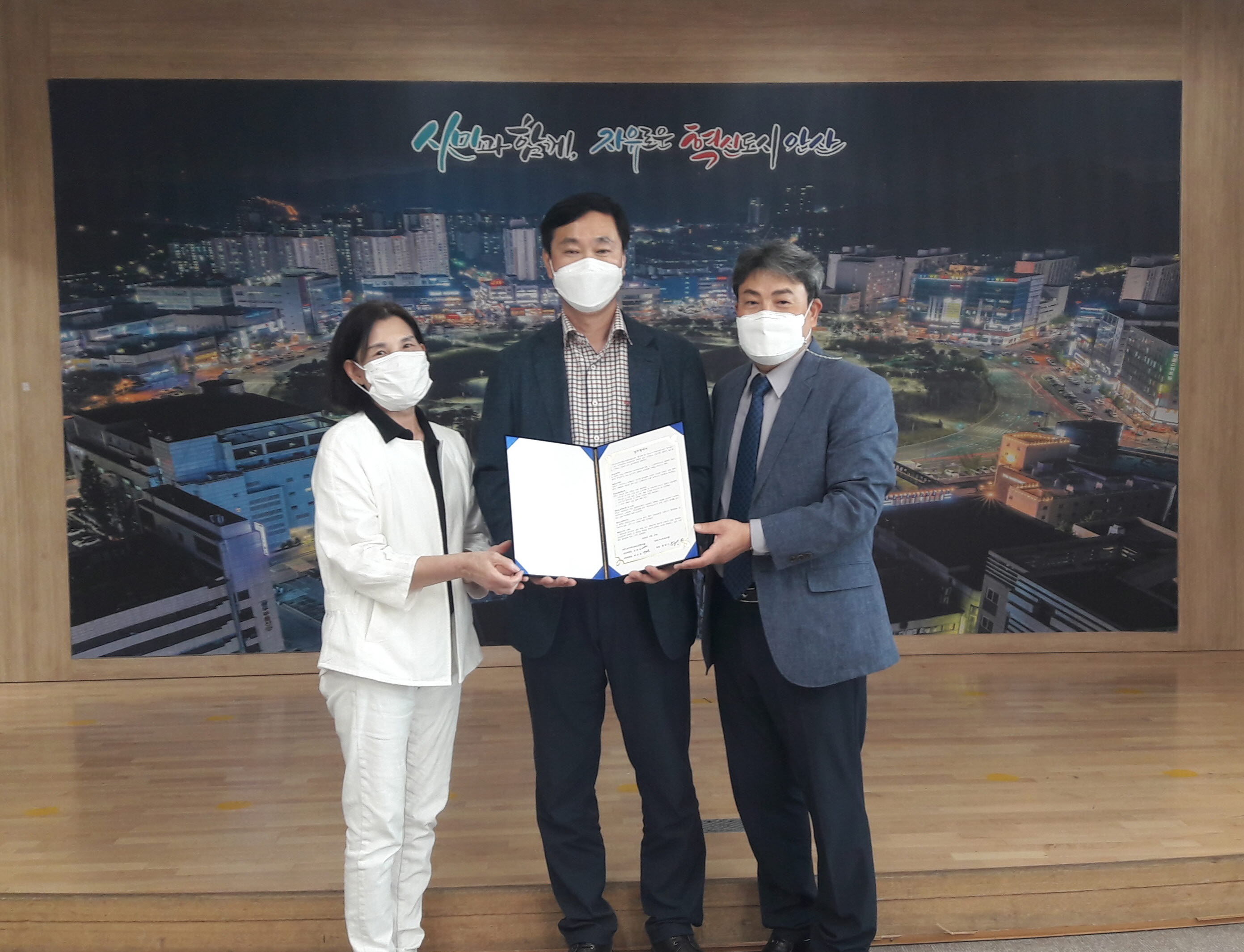 안산시 선부1동 지역사회보장협의체, 단원구노인복지관과 업무협약 체결