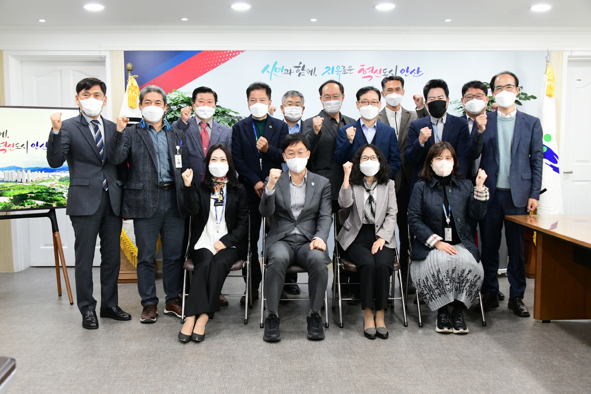 이민근 안산시장, 상록구 동장단과 정책 소통 회의
