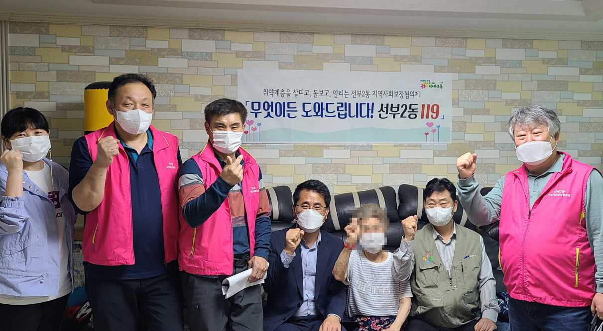 안산시 선부2동, 무엇이든 도와드립니다! 119 출동