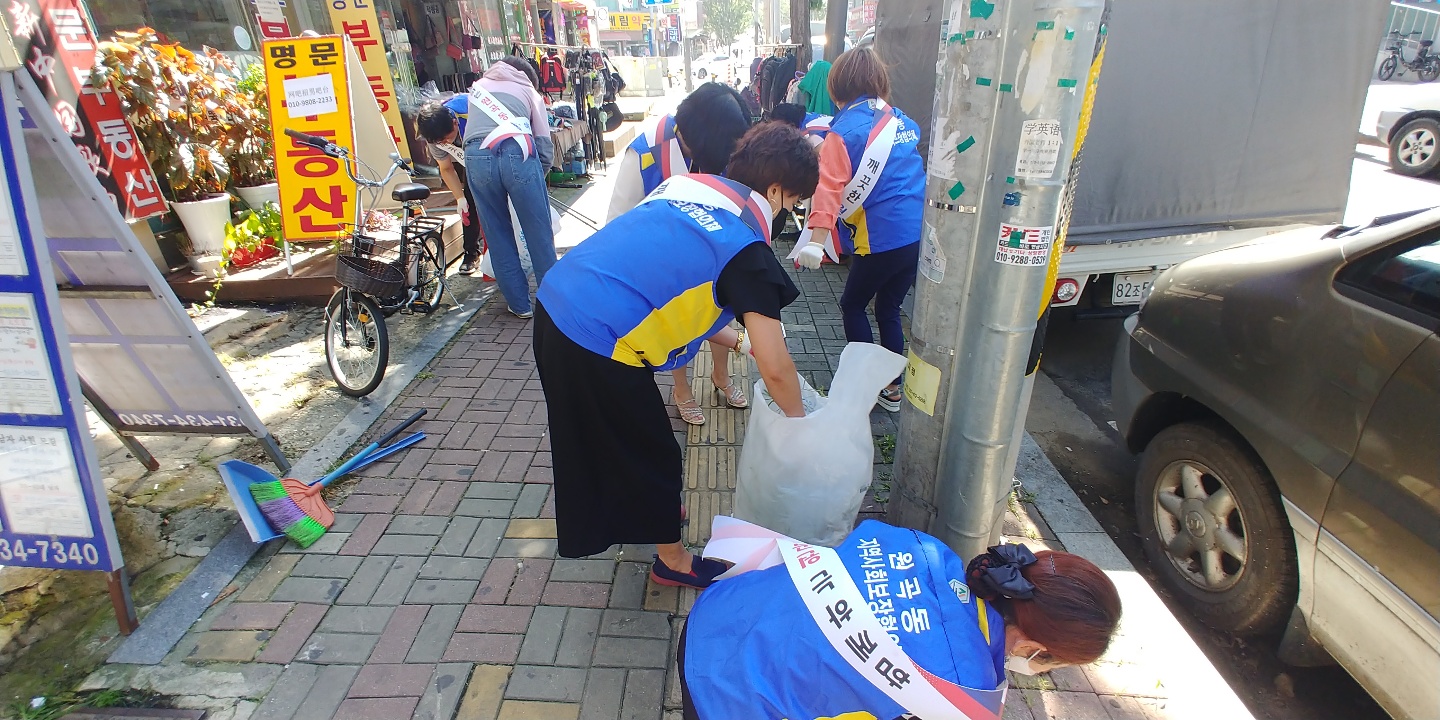 안산시 원곡동, 추석맞이 환경정화활동 추진