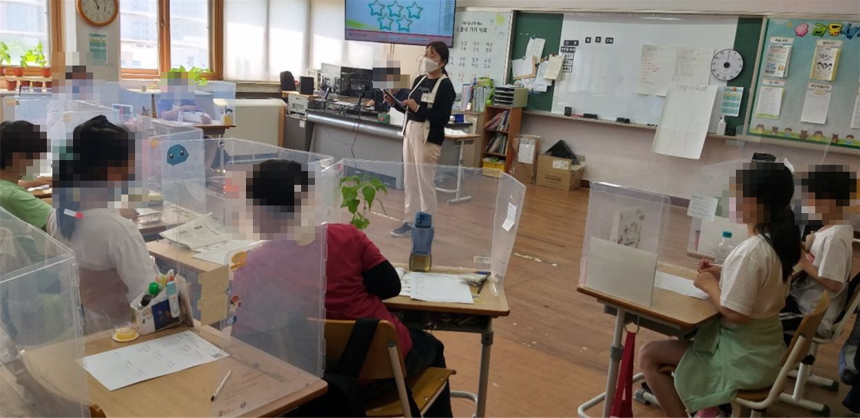 안산시청소년상담복지센터, 인성계발 프로그램 ‘다함께 쑥쑥’ 운영