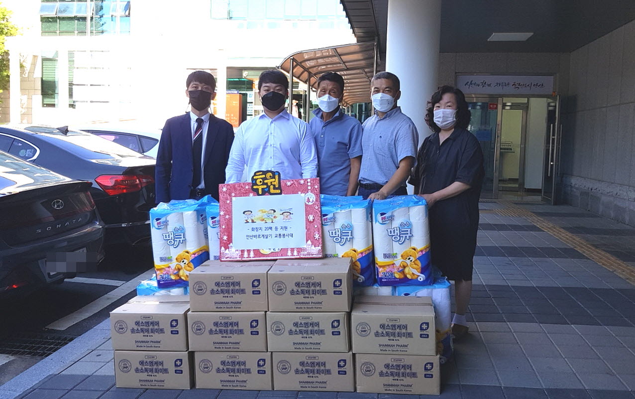 바른교통봉사대, 안산시 반월동에 롤티슈 등 기탁