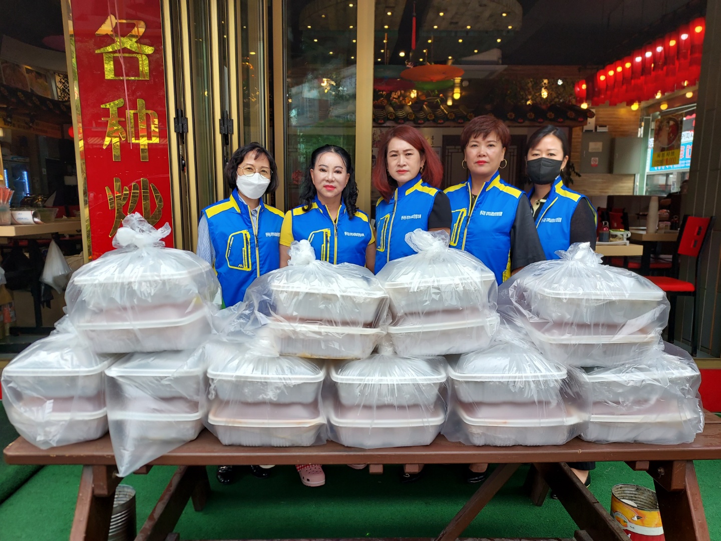 안산시 원곡동 지역사회보장협의체, 이웃사랑 반찬 지원