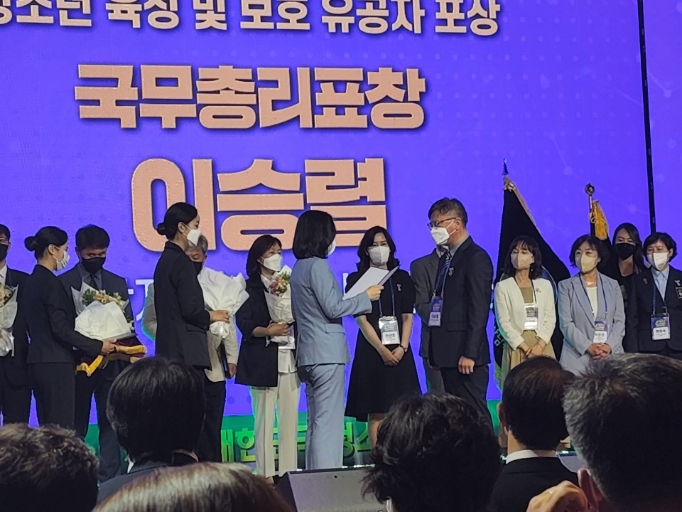 이승렬 안산시남자단기청소년쉼터 소장, ‘청소년 육성·보호 유공’국무총리 표창 수상