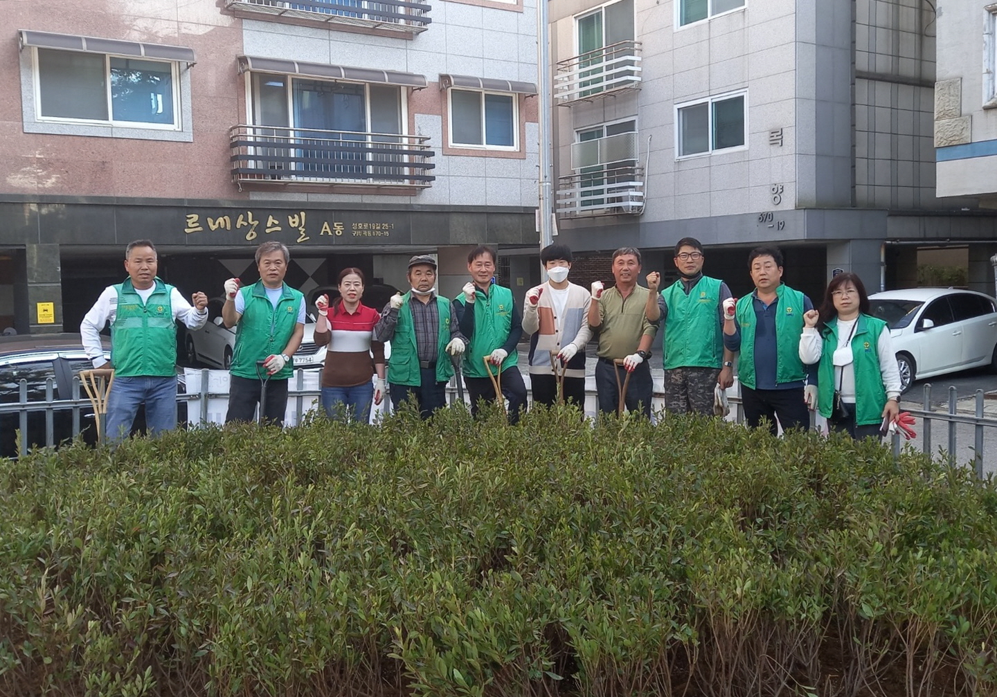 안산시 부곡동 새마을남녀협의회, 환경정비활동 앞장서