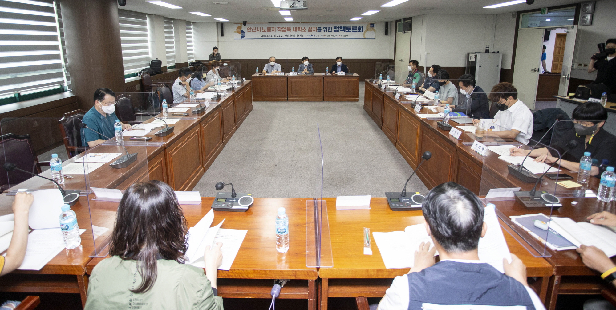 안산시, 경기도 1호 ‘노동자 작업복 세탁소’ 설치 추진