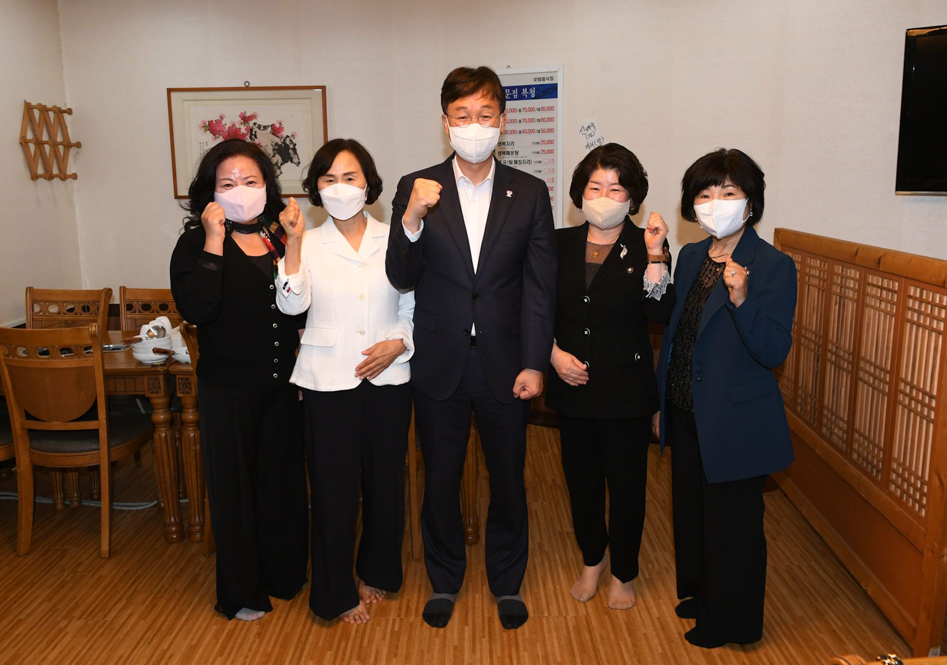 이민근 안산시장, 스마트허브여성경영자협의회 임원과 오찬 간담회