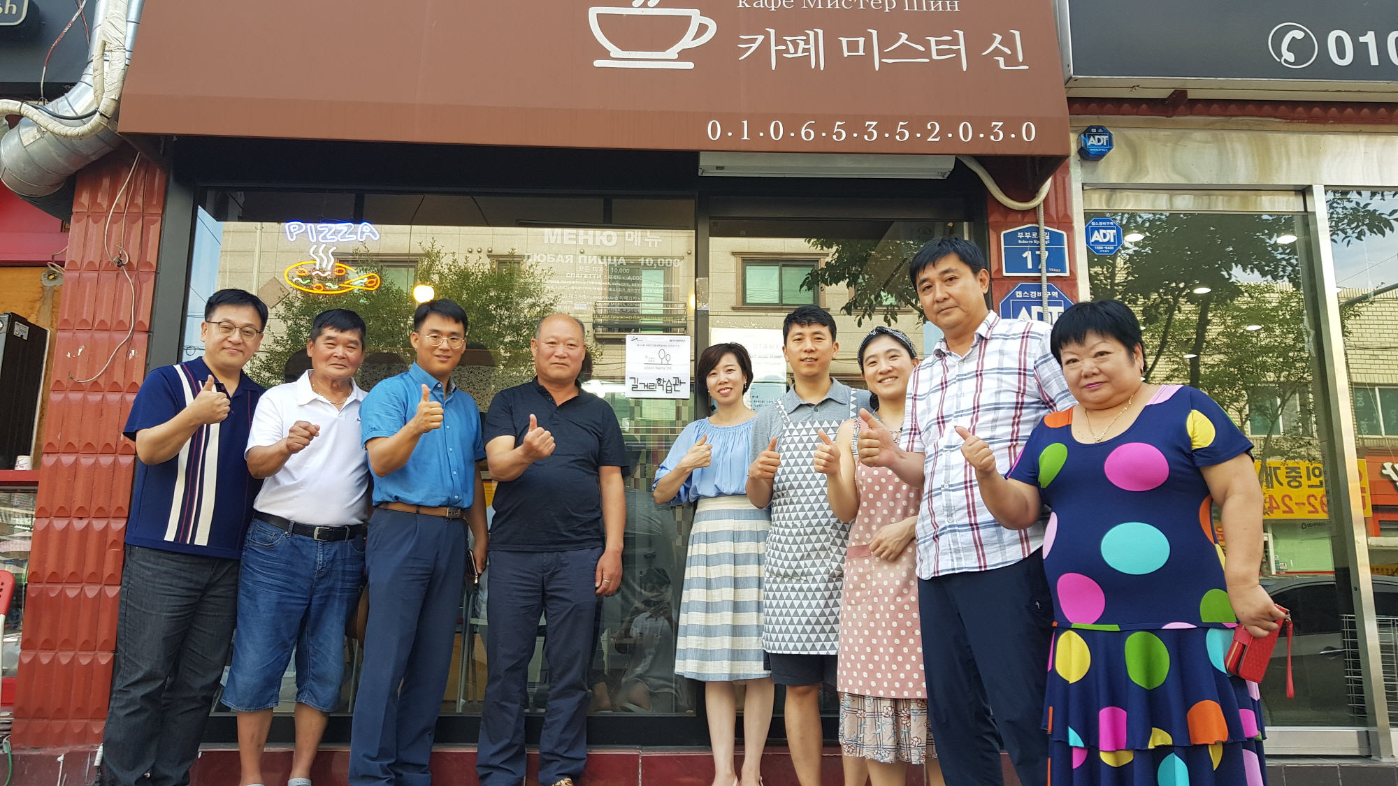 안산시 평생학습관, 길거리학습관 39호점 개소