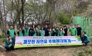 안산시 월피동 새마을회, 광덕산 등산로 환경정비 실시