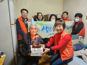 안산시 안산동 지사협, 어르신 생신상 차려드리기