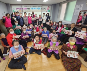 안산시 선부2동 지사협,‘으랏차차 뇌청춘’프로젝트 진행